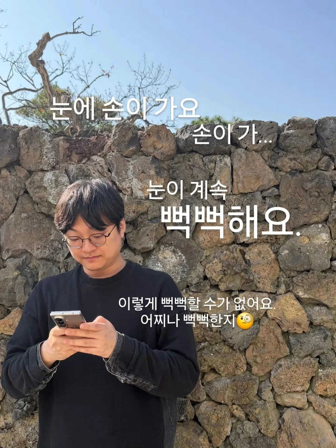 오토도어스토퍼 4