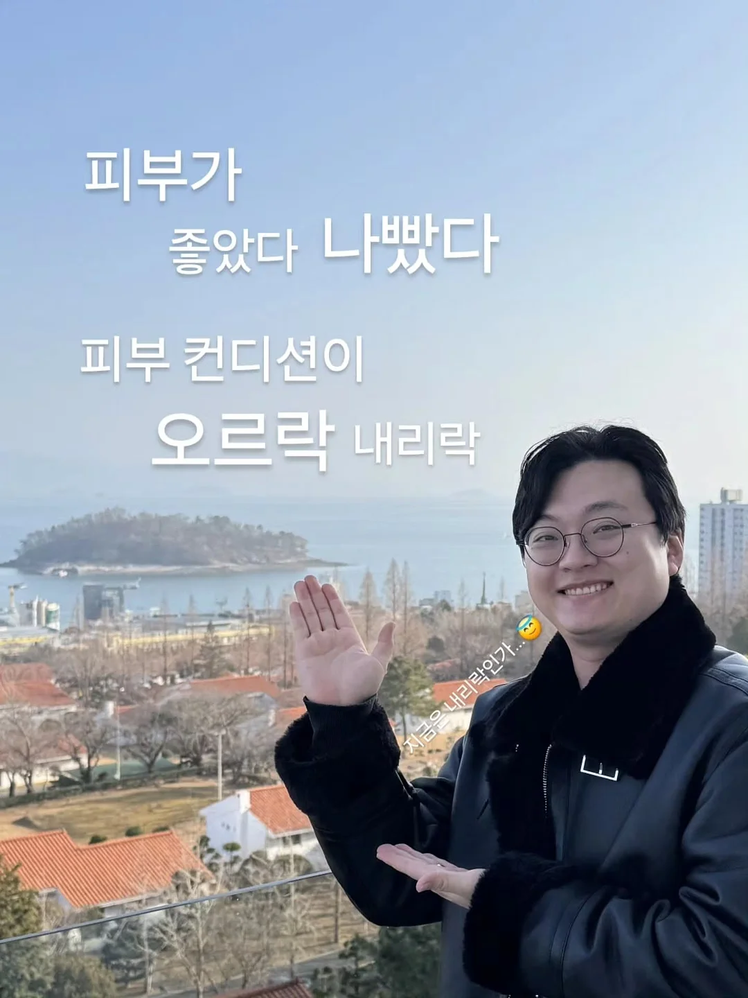 오토도어스토퍼 5