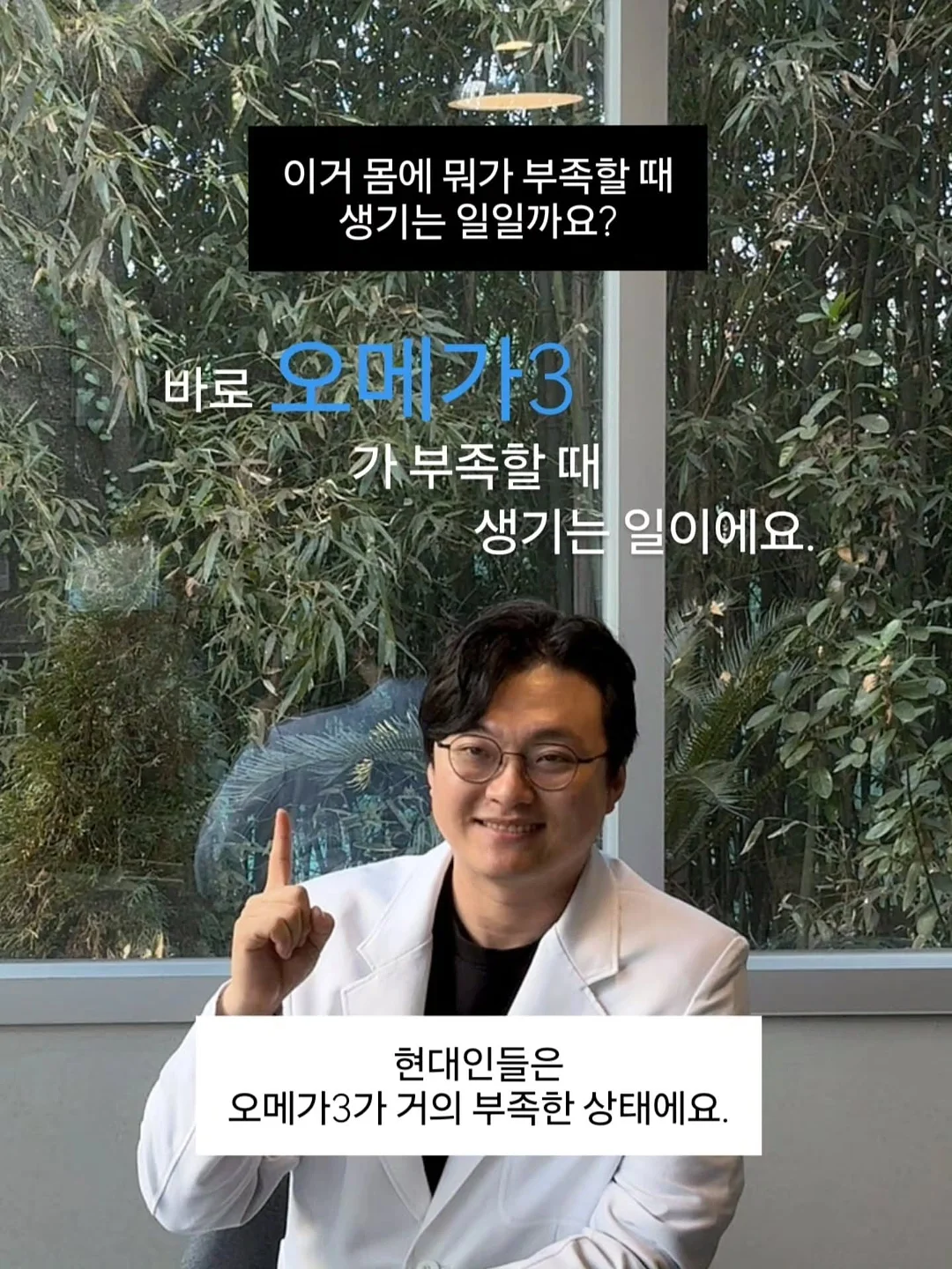 오토도어스토퍼 6