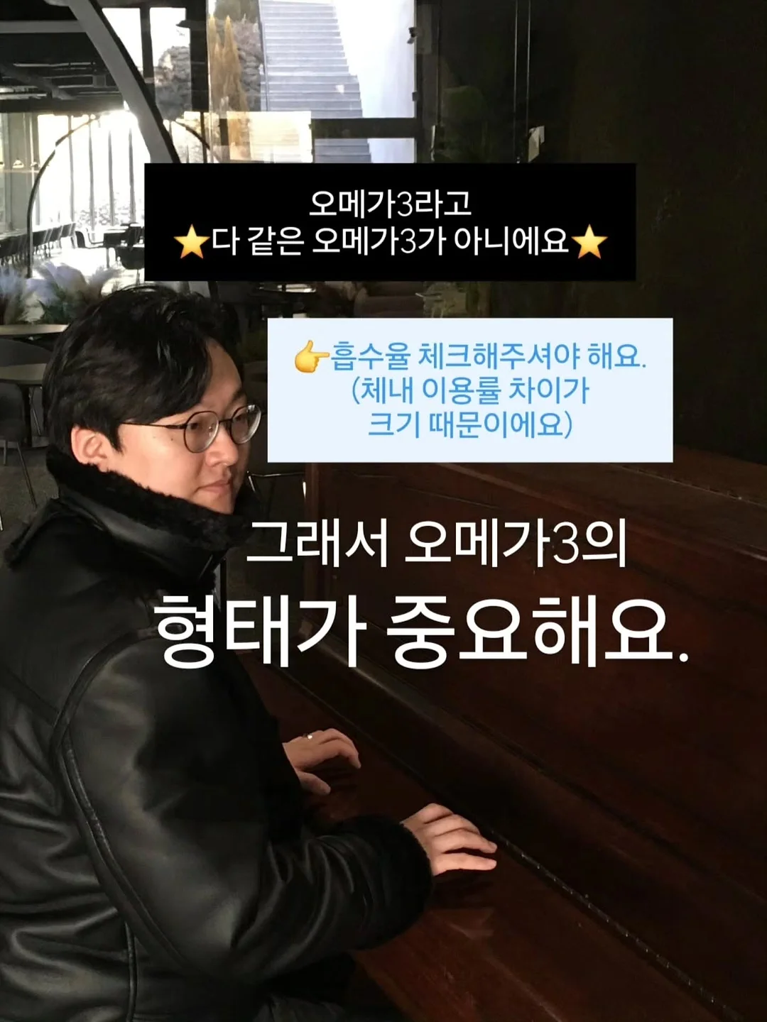 오토도어스토퍼 10