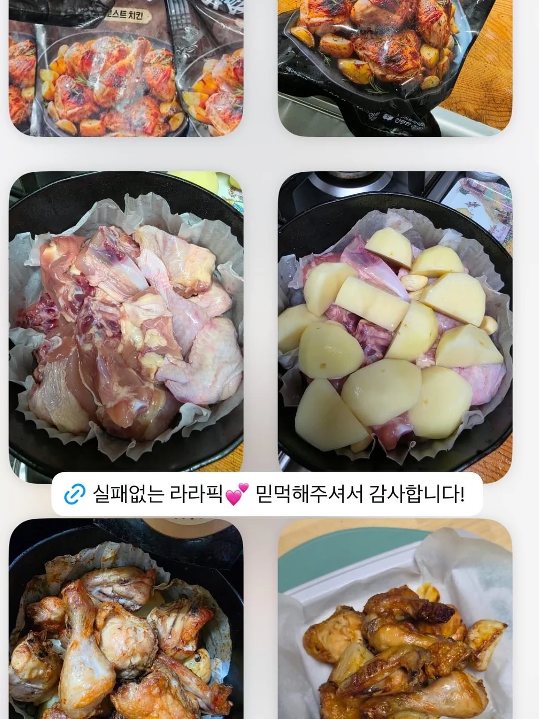 ARIRANG BUSAN LOUNGE 2인권 8
