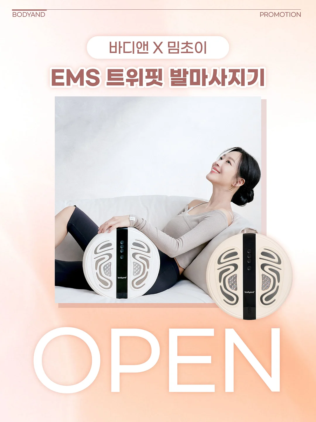 쌀십원빵 치즈빵 1