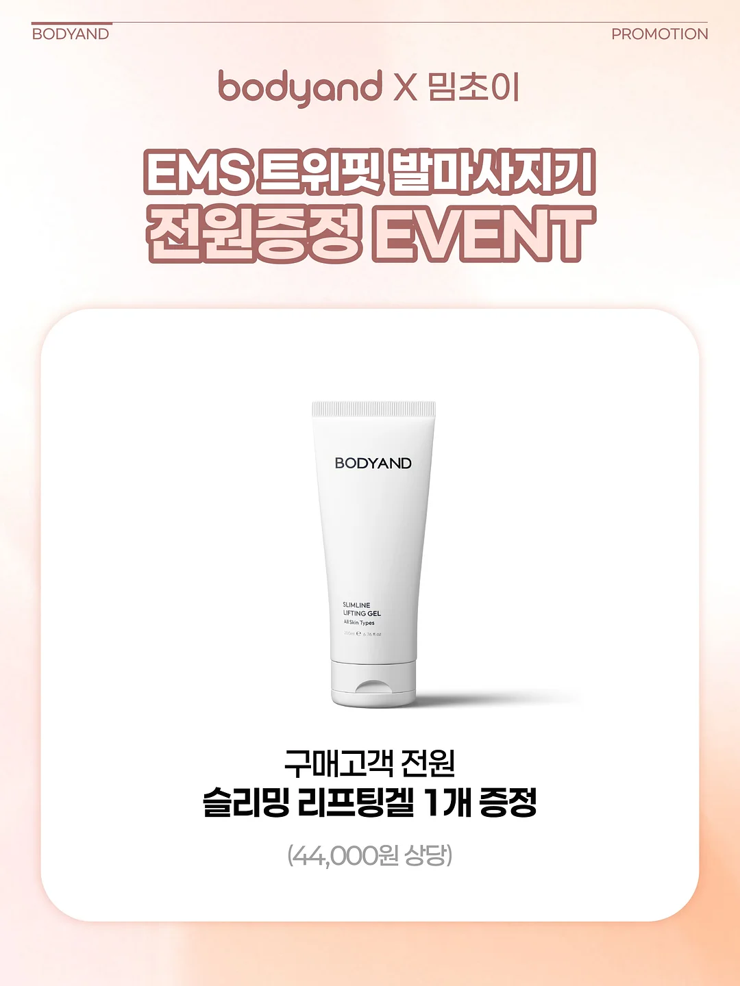 쌀십원빵 치즈빵 3
