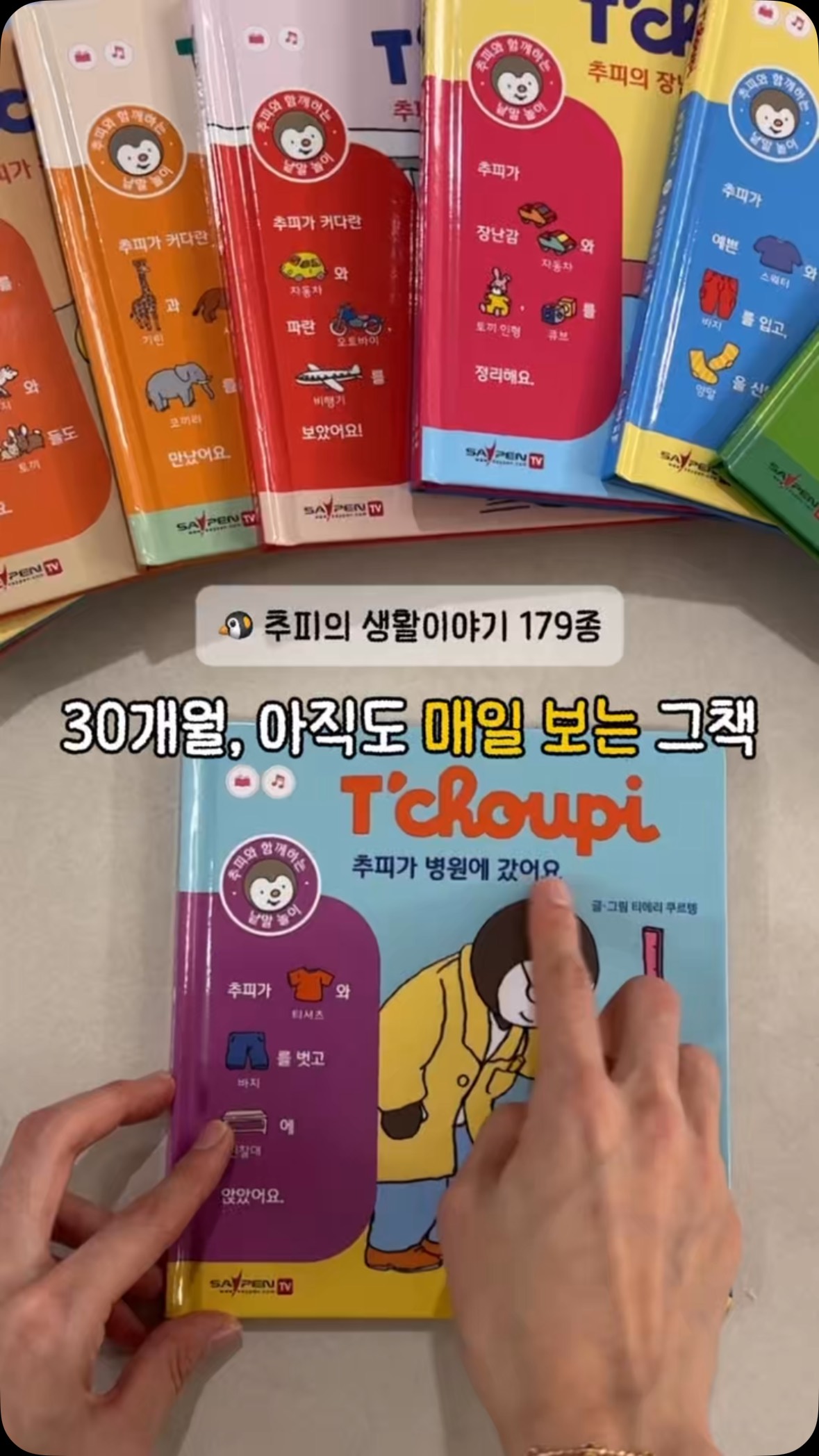 휴빅 핸디형 스팀청소기 HB-S3000, 클래파 DC모터 다용도 미니 핸디형 무선청소기
