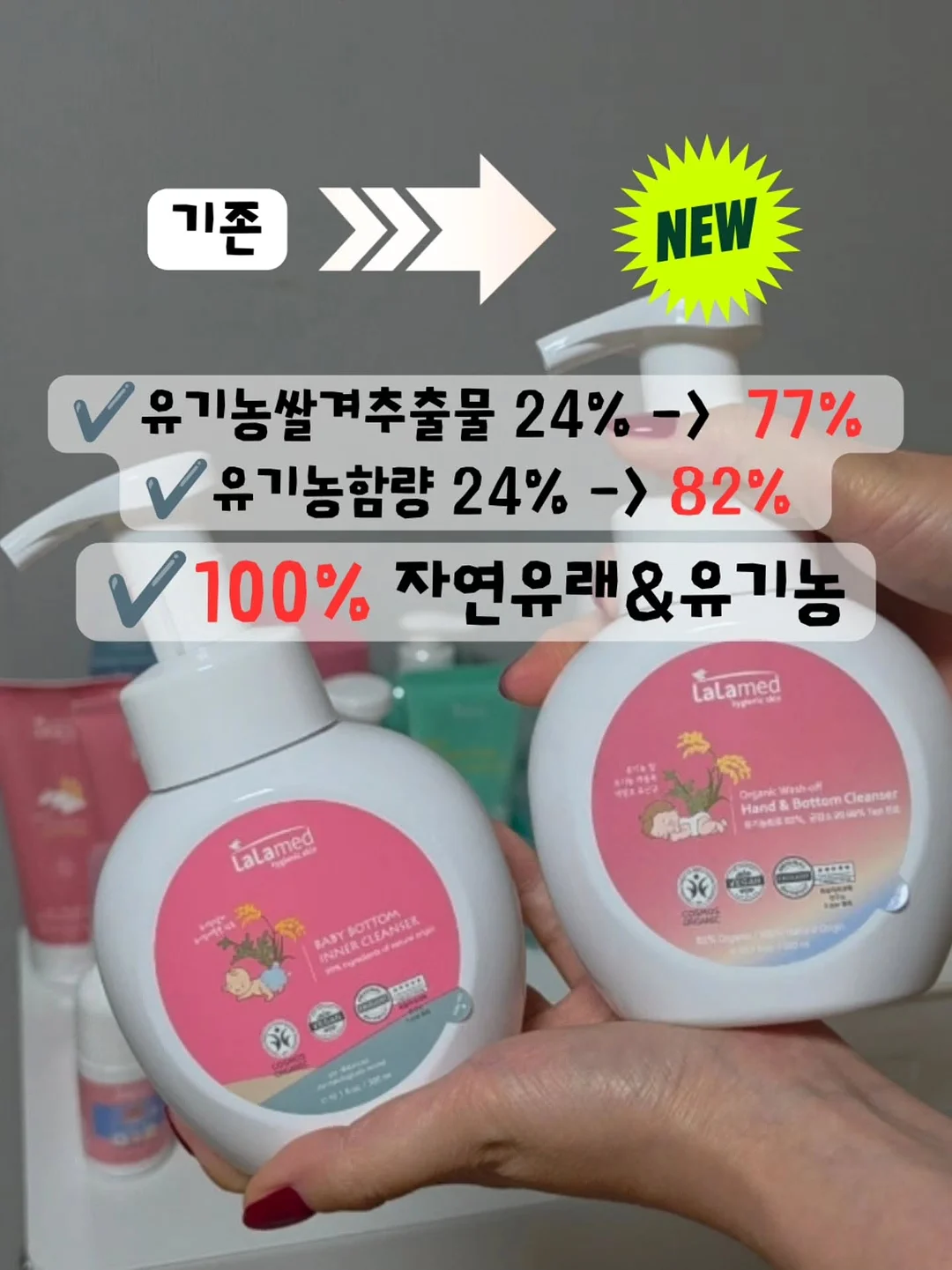 초음파 대포가습기 만들기 체험 키트 4