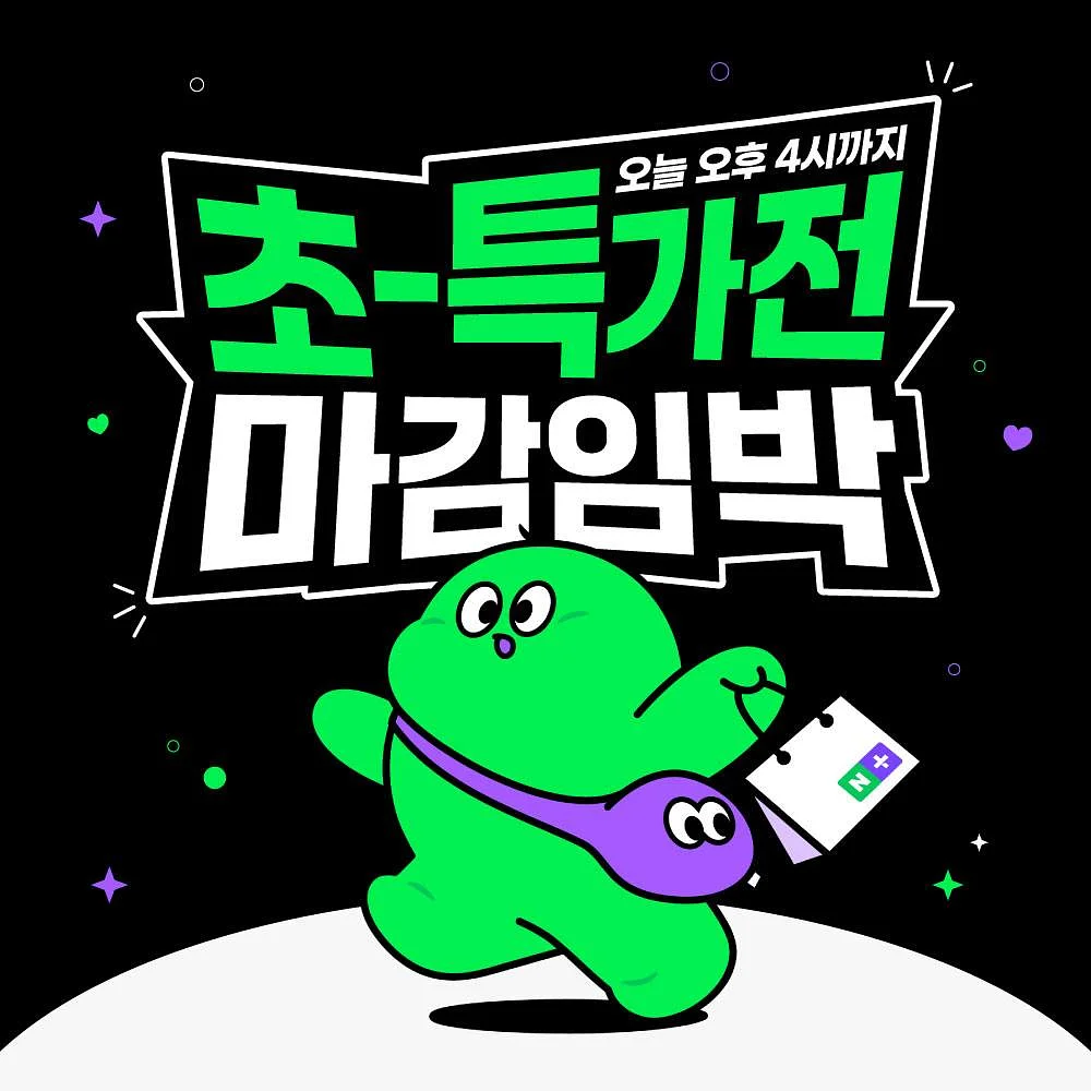 용돈카드