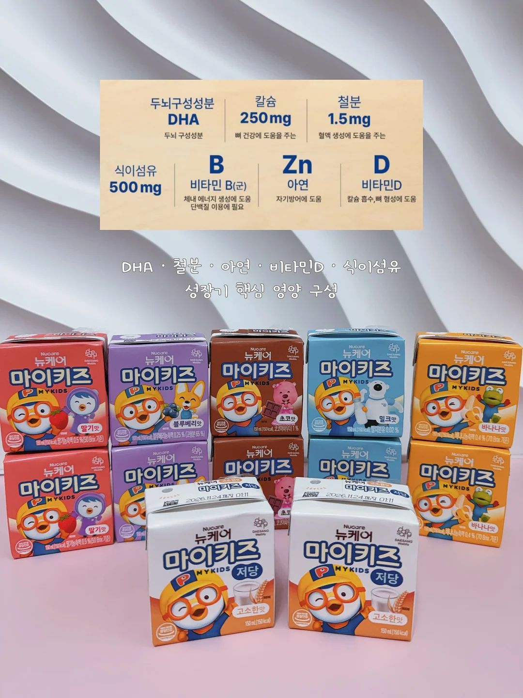 글씨 예쁘게 쓰는 법 강좌 3