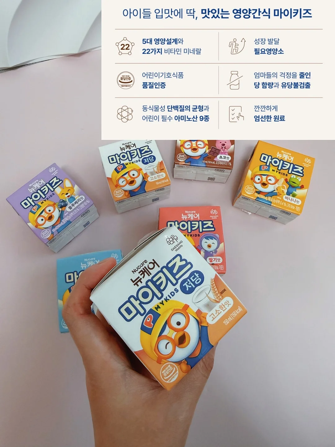 글씨 예쁘게 쓰는 법 강좌 4