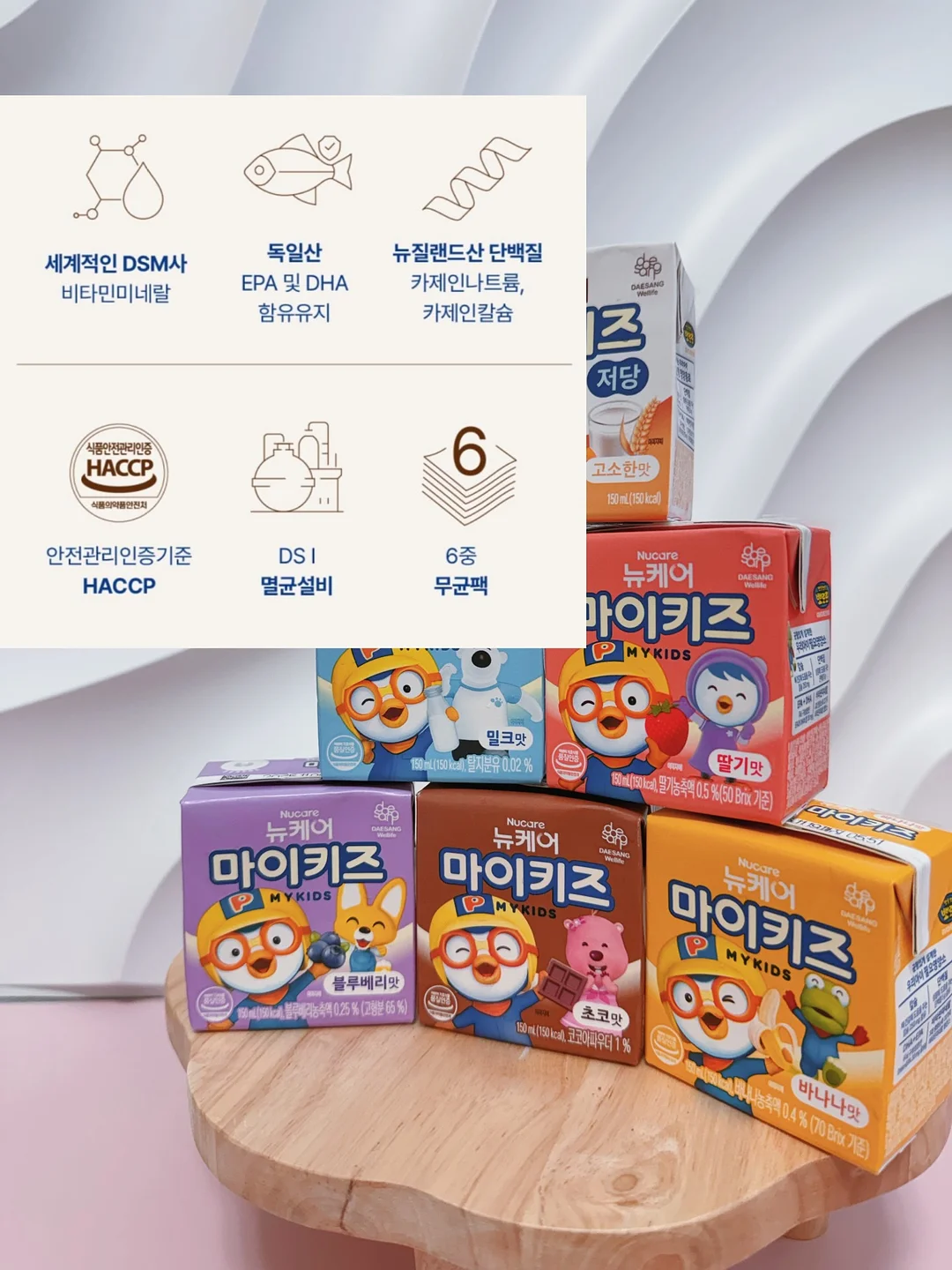 글씨 예쁘게 쓰는 법 강좌 5