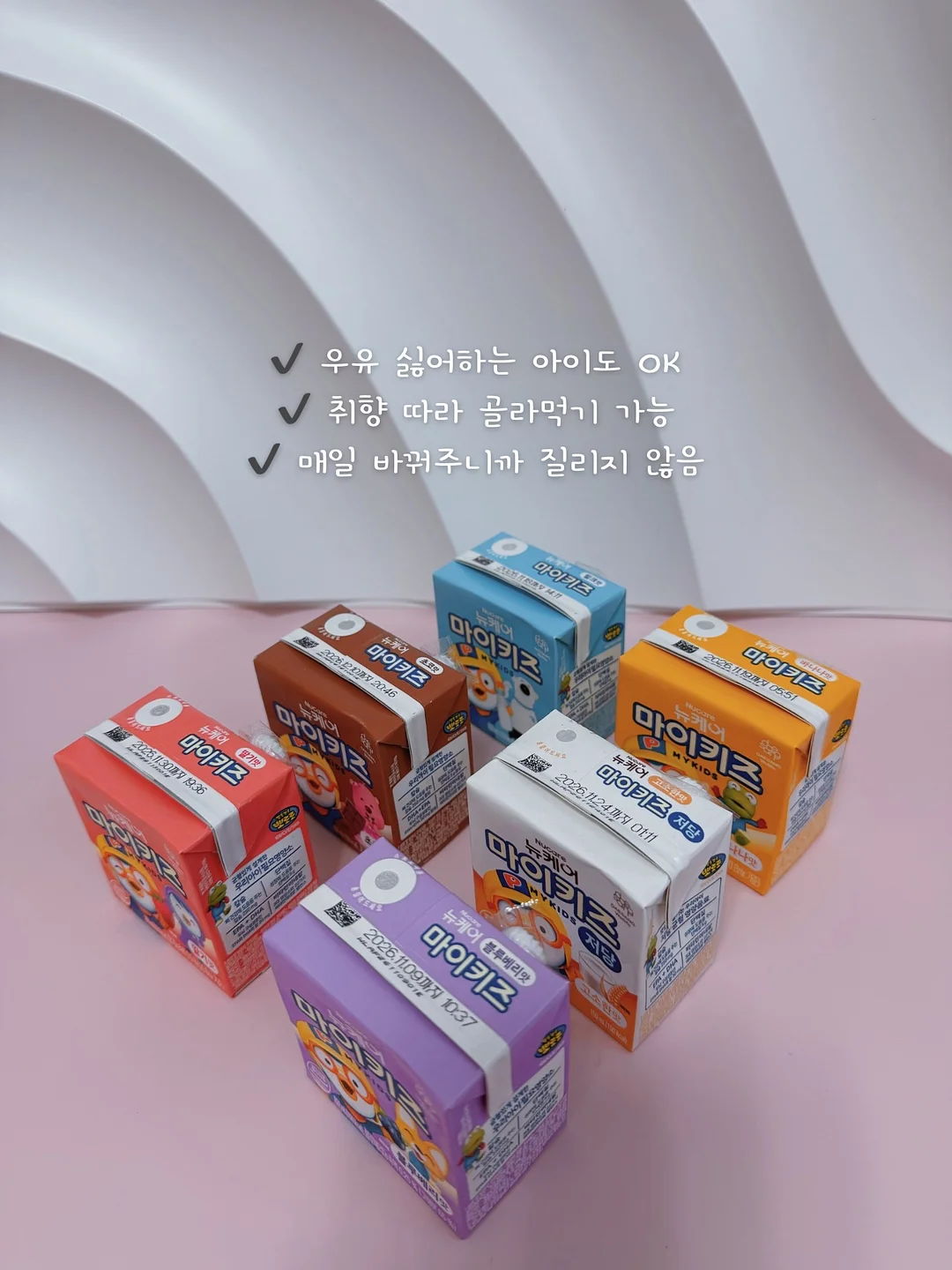 글씨 예쁘게 쓰는 법 강좌 7