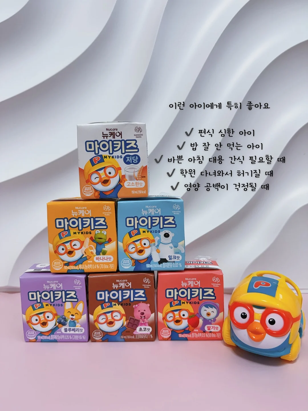글씨 예쁘게 쓰는 법 강좌 8