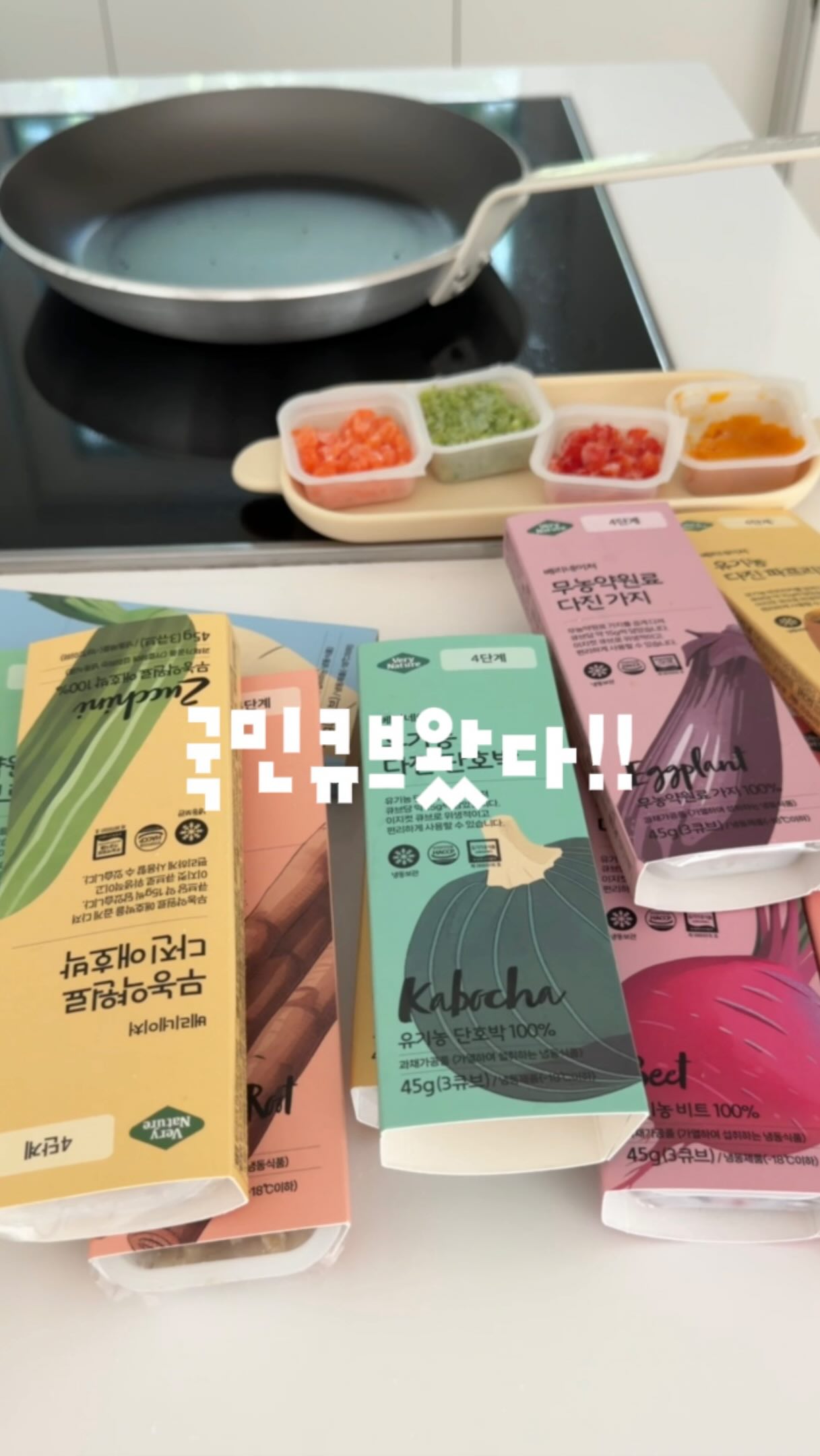 두산 베어스 키즈 유니폼 더플백 M사이즈