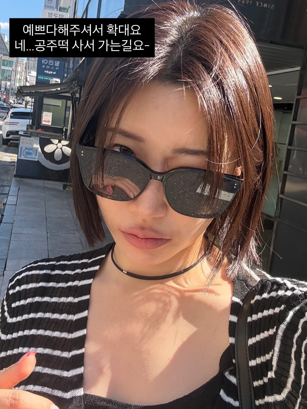 NAD 동안 앰플 4