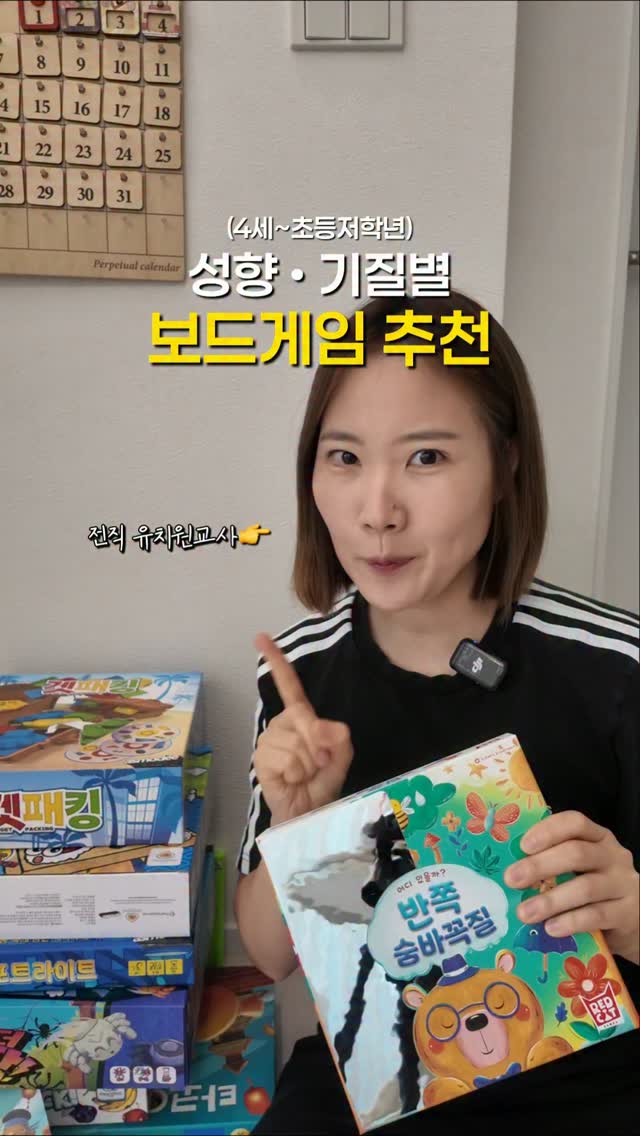 명란김