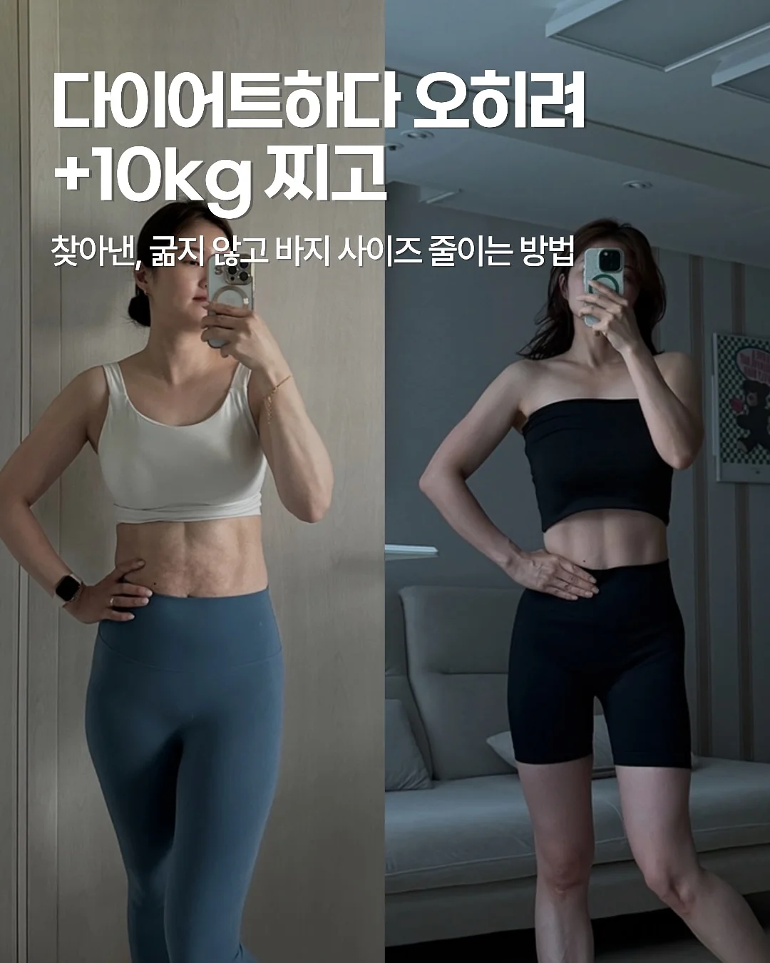 밀크베이비 여름 파자마 1