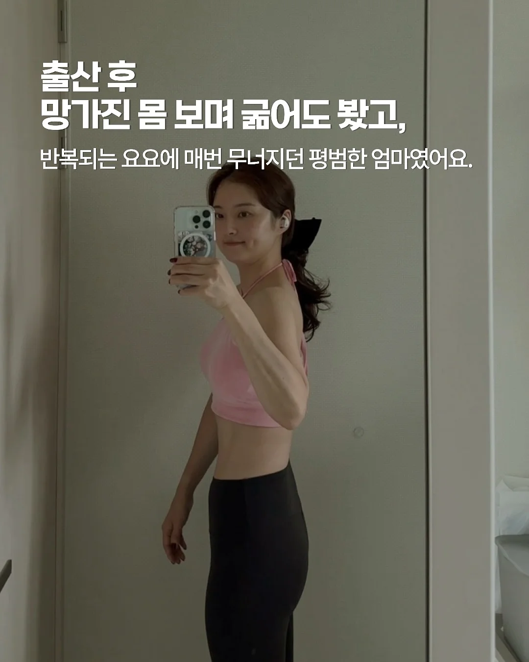 밀크베이비 여름 파자마 2