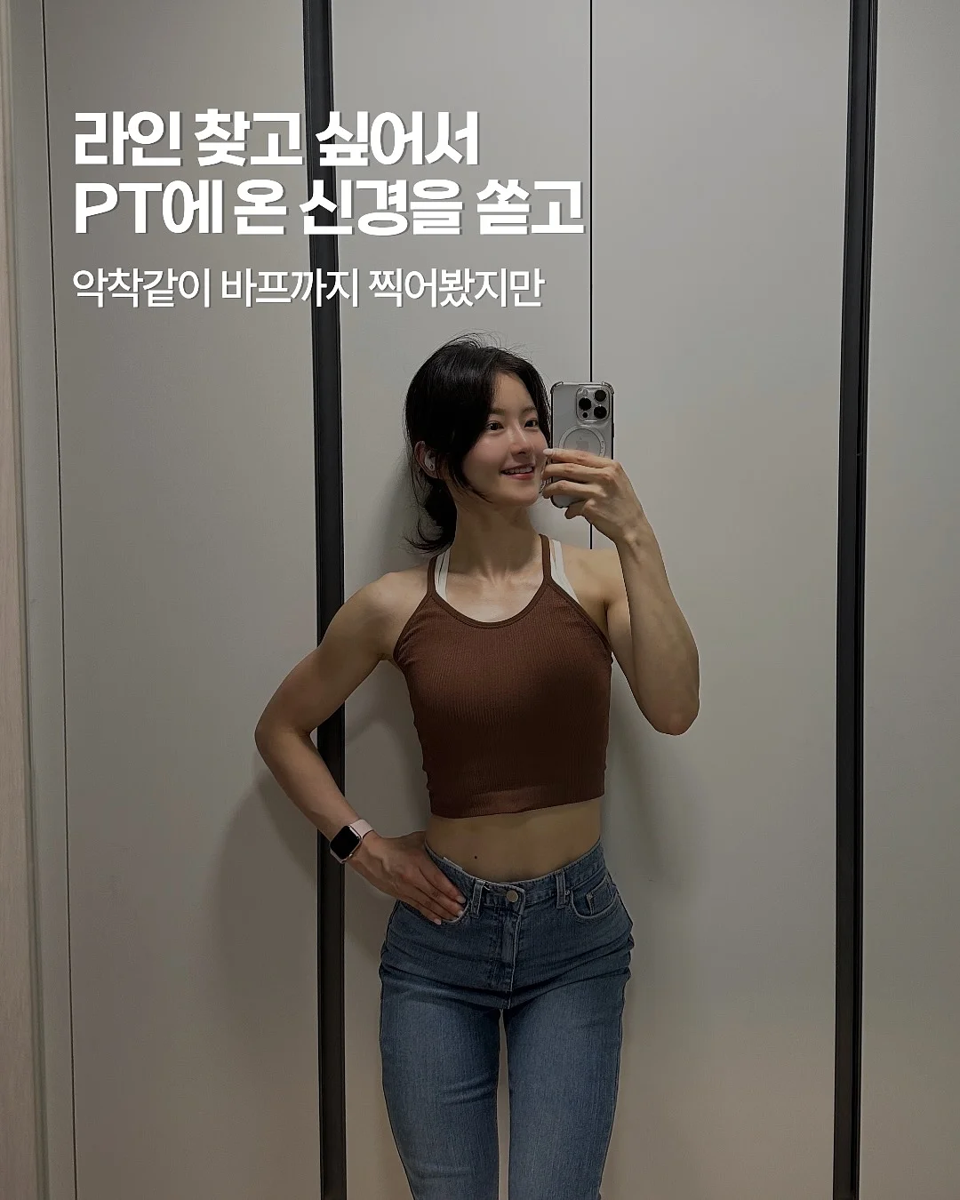 밀크베이비 여름 파자마 3