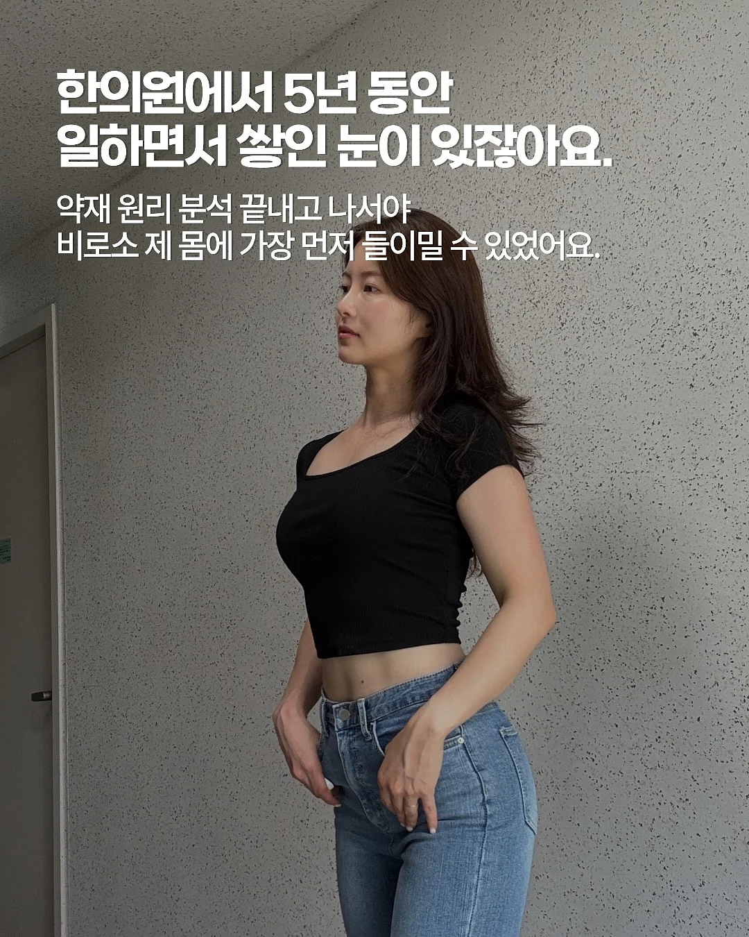 밀크베이비 여름 파자마 7