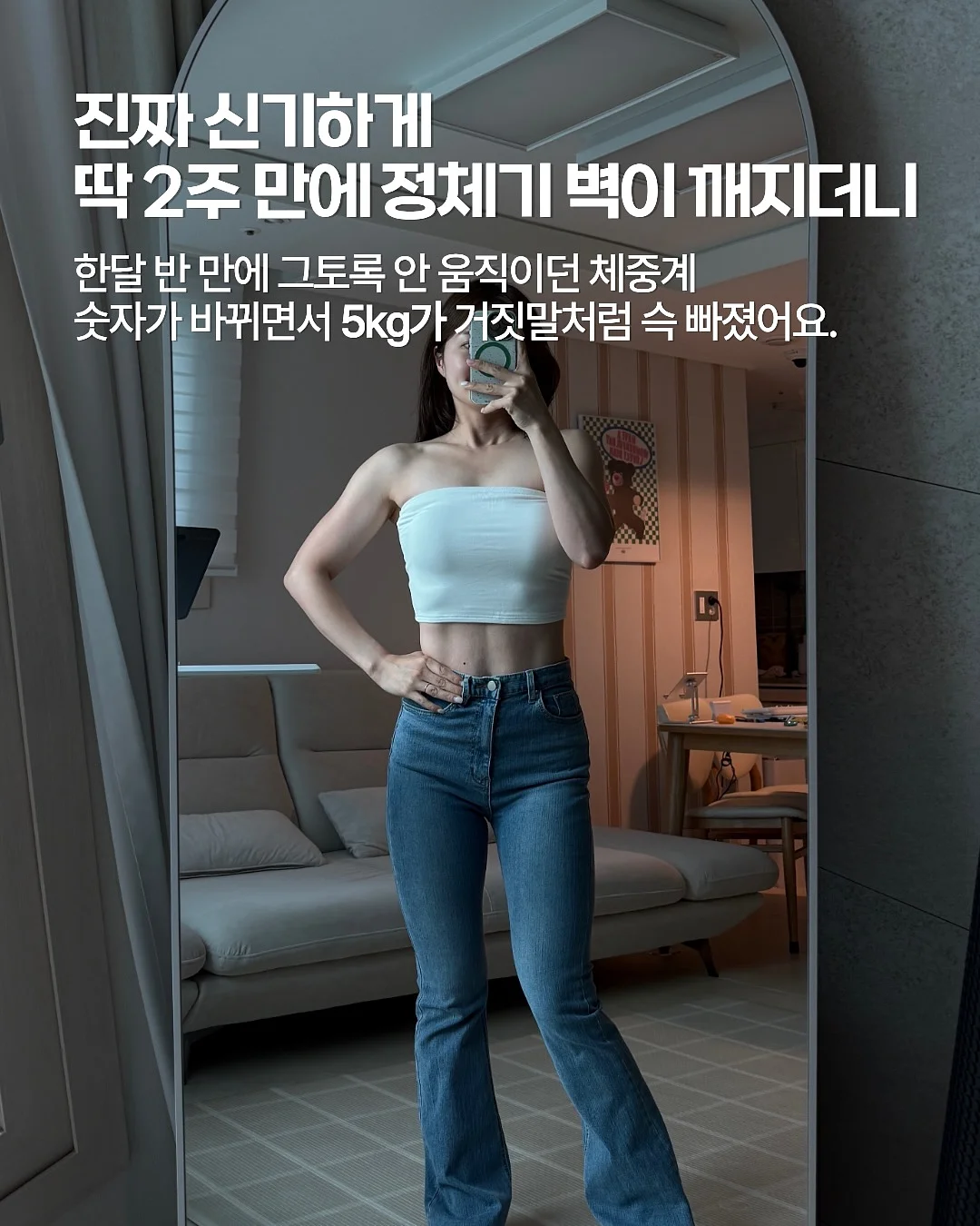 밀크베이비 여름 파자마 8