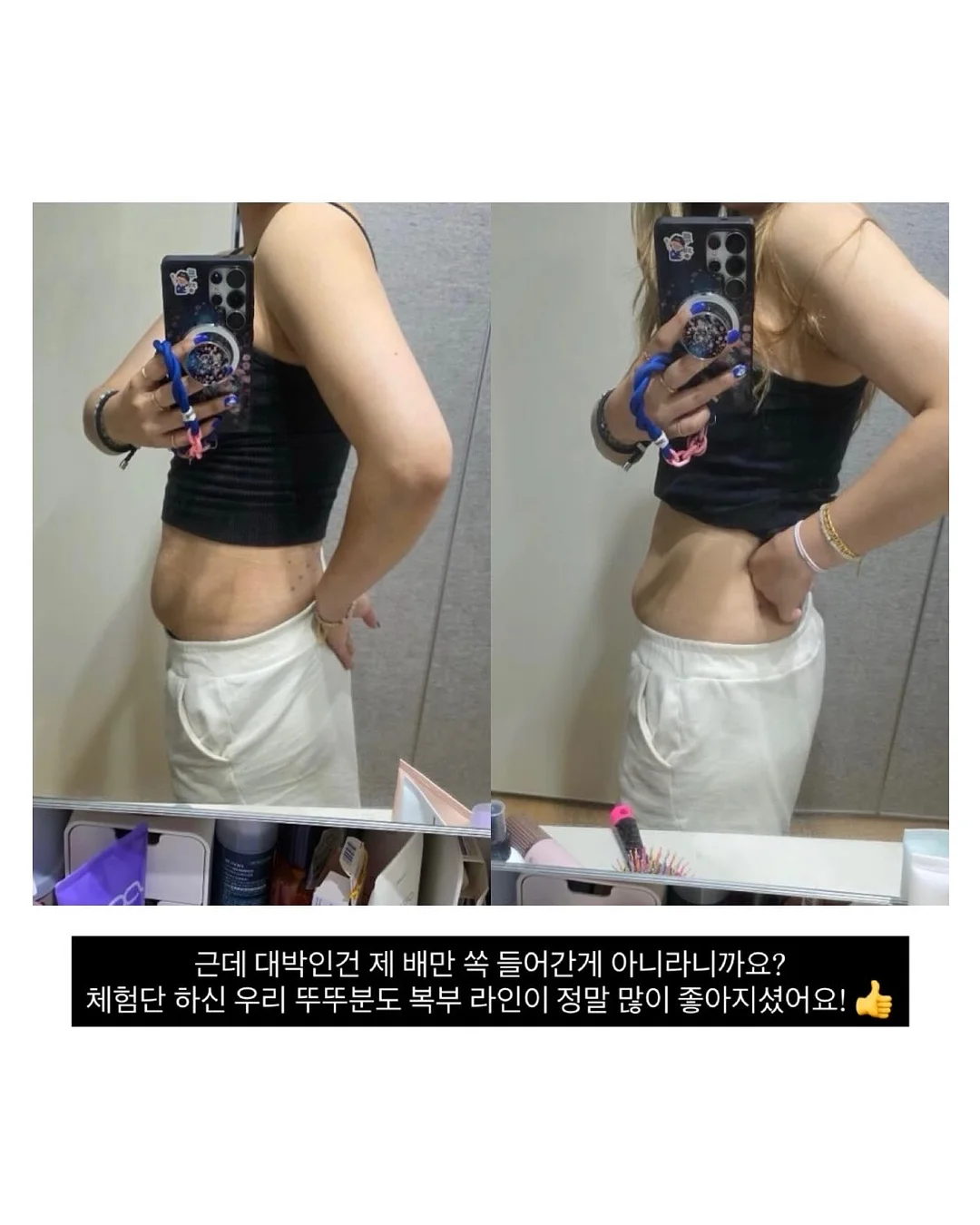 밀크베이비 여름 파자마 9