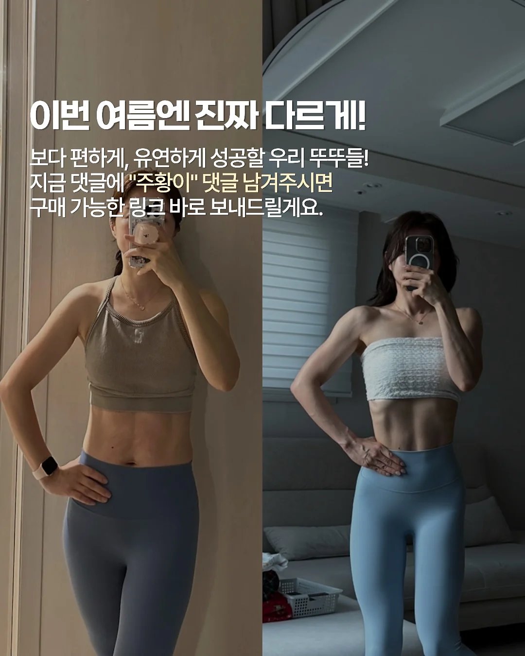 밀크베이비 여름 파자마 10