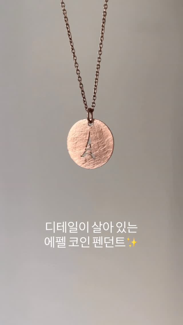 차량용 멀티테이블