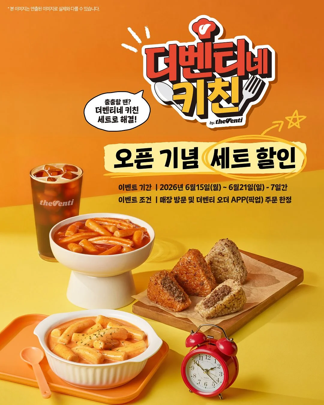 방지민 머릿결 빗 1