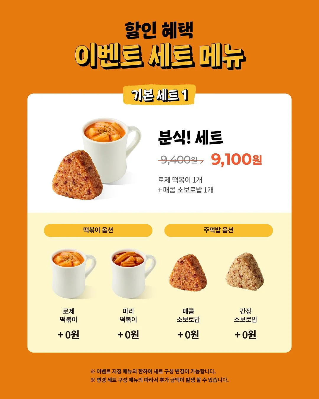 방지민 머릿결 빗 2