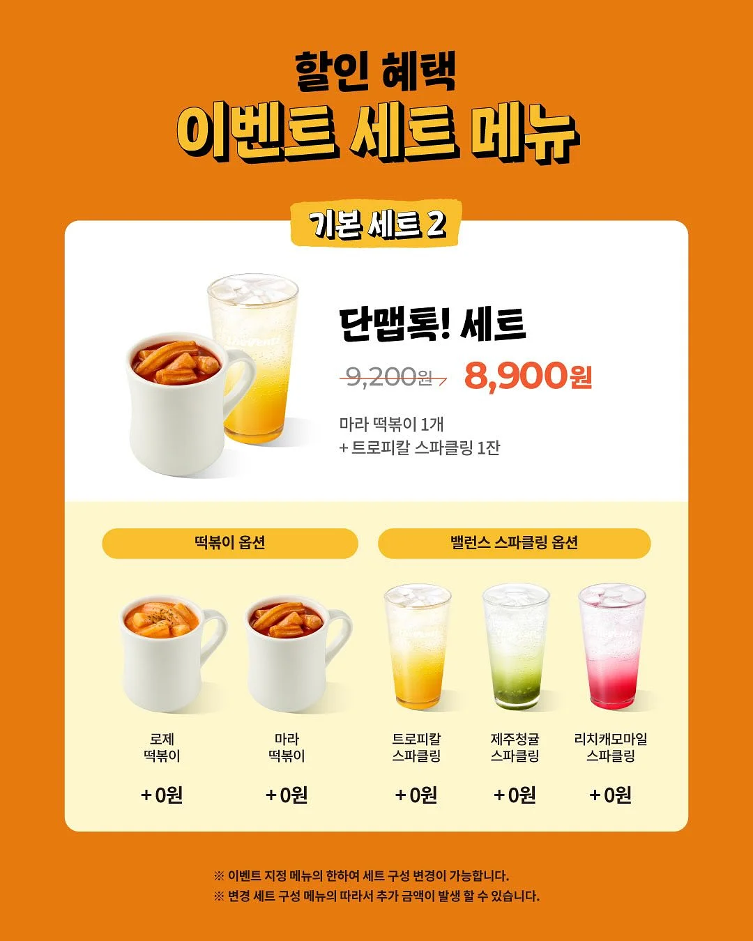 방지민 머릿결 빗 3
