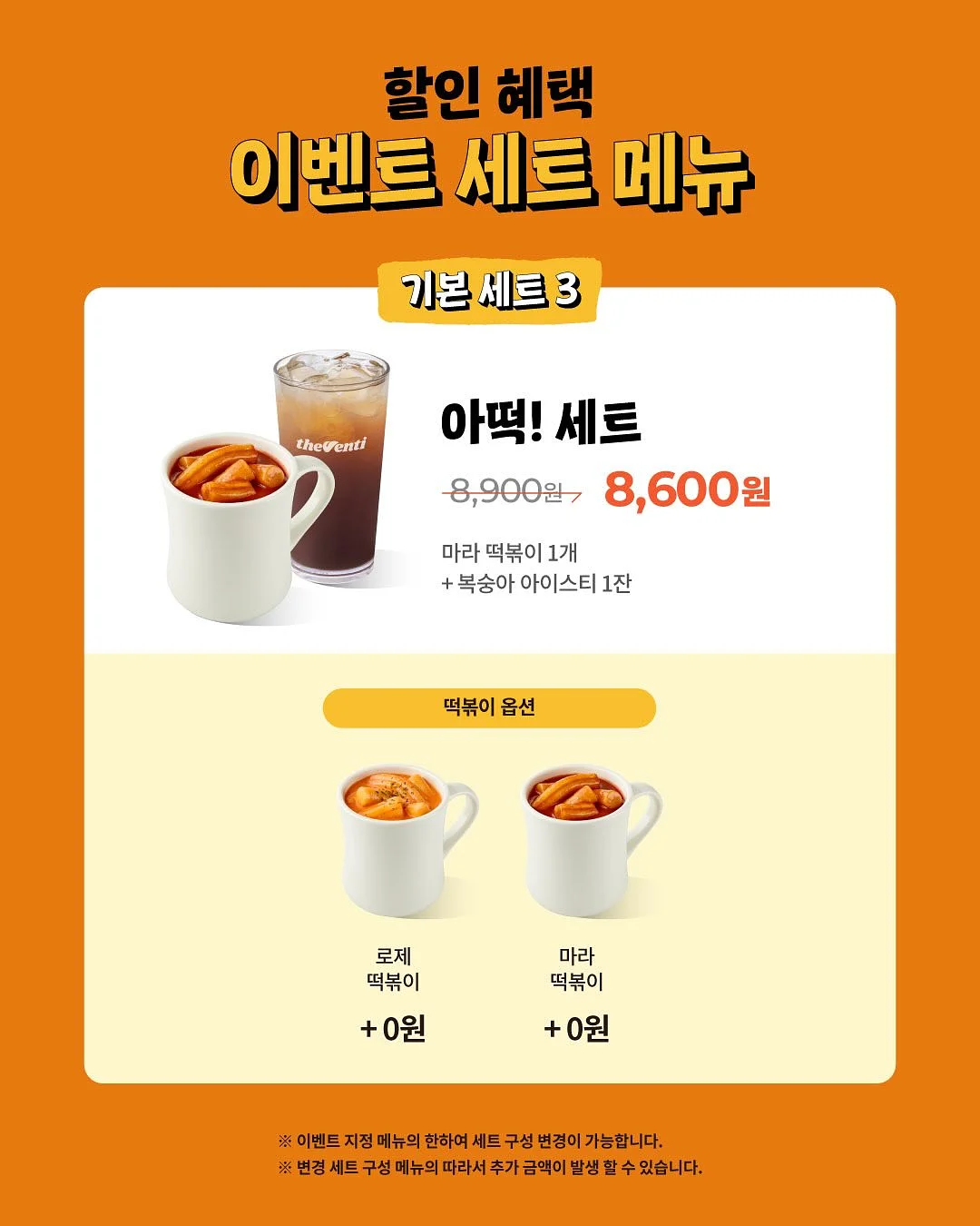 방지민 머릿결 빗 4