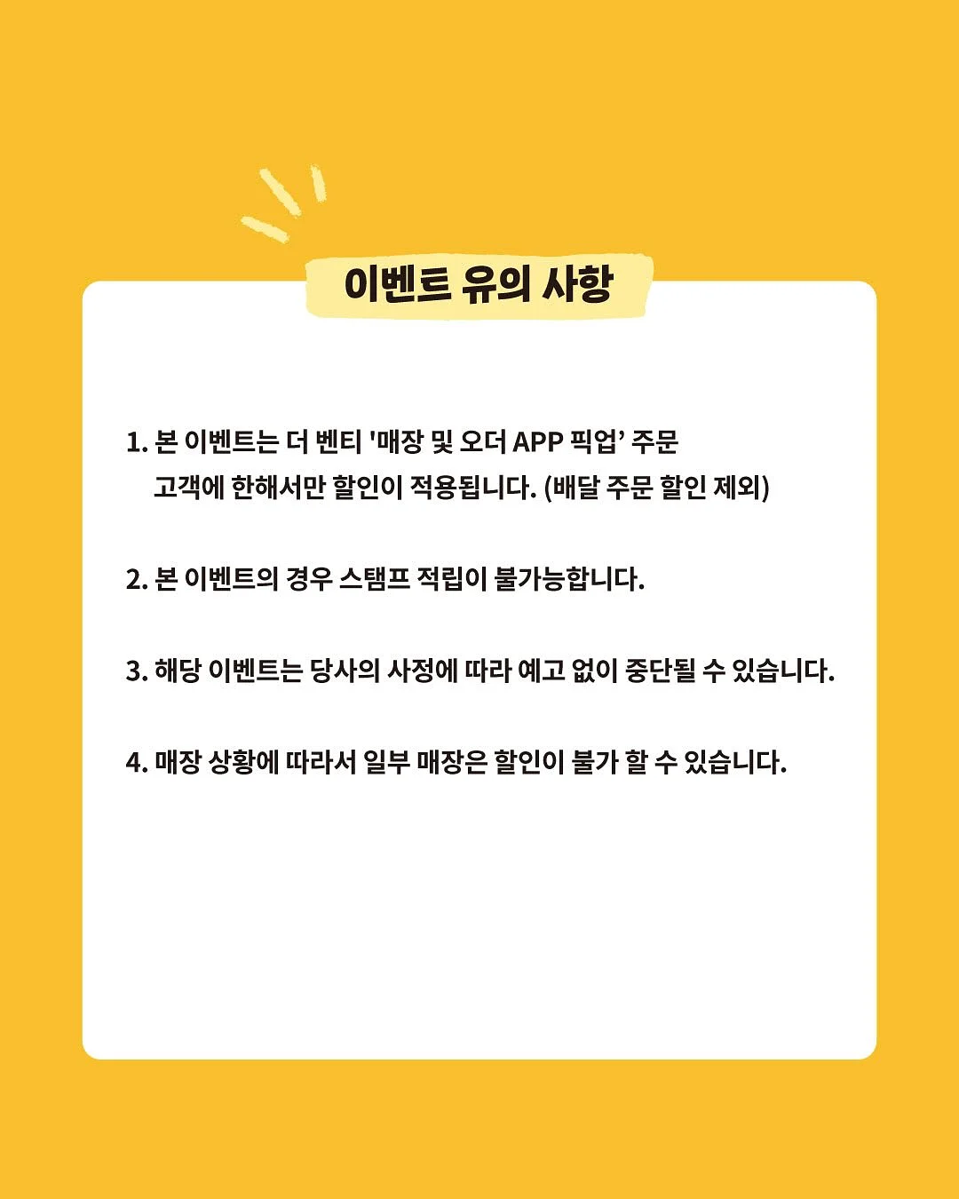 방지민 머릿결 빗 6