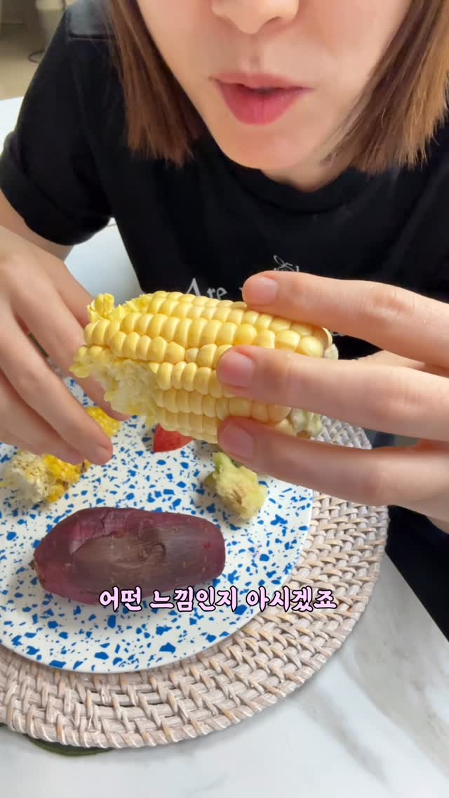 목주름 패치