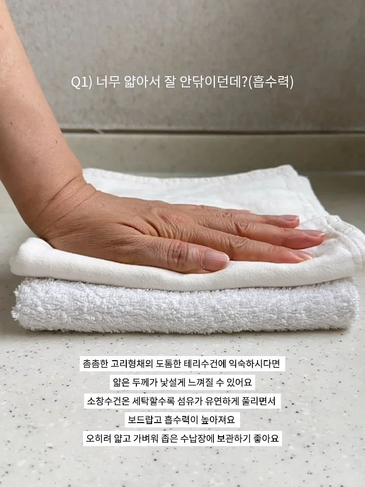 흑임자 간식 2