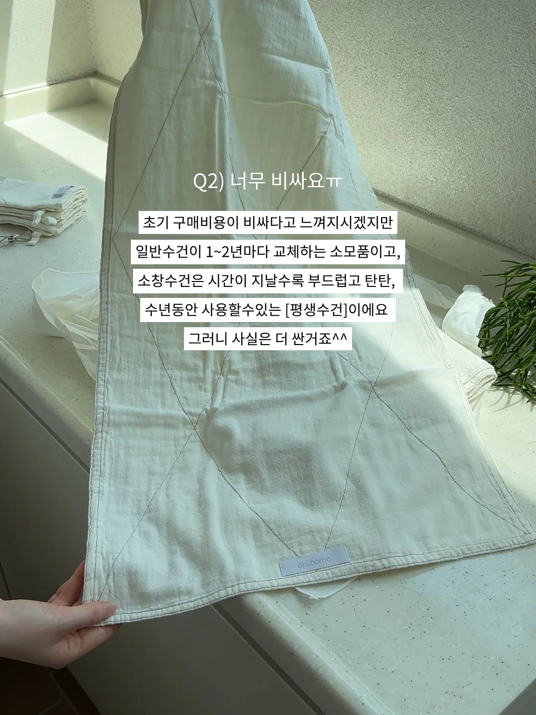 흑임자 간식 3