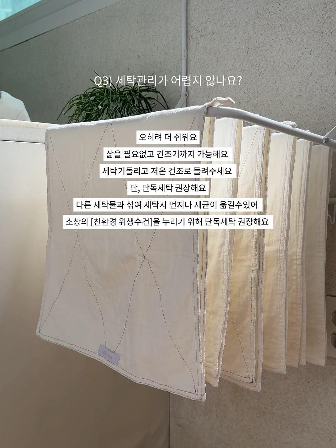 흑임자 간식 4