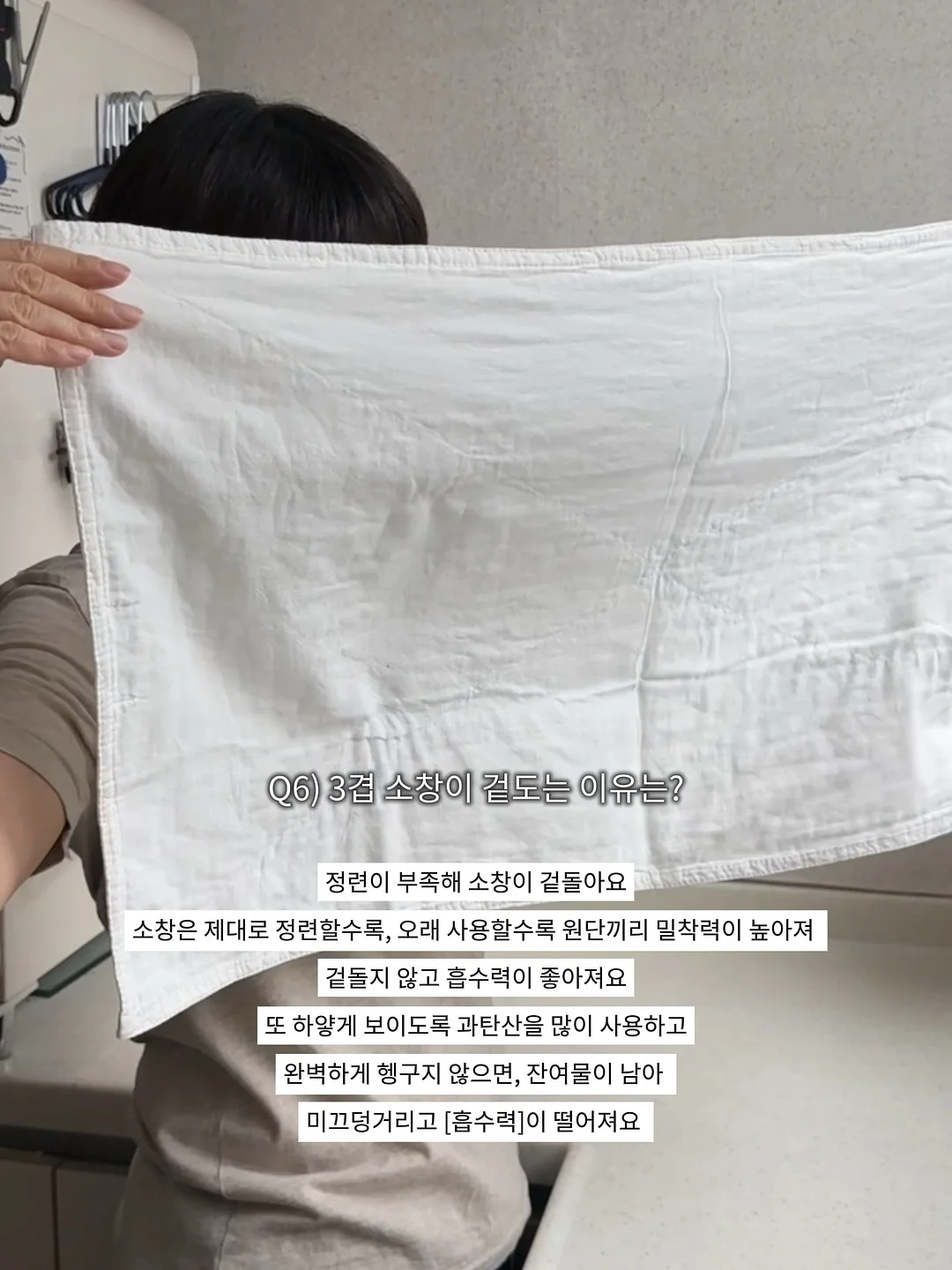 흑임자 간식 7