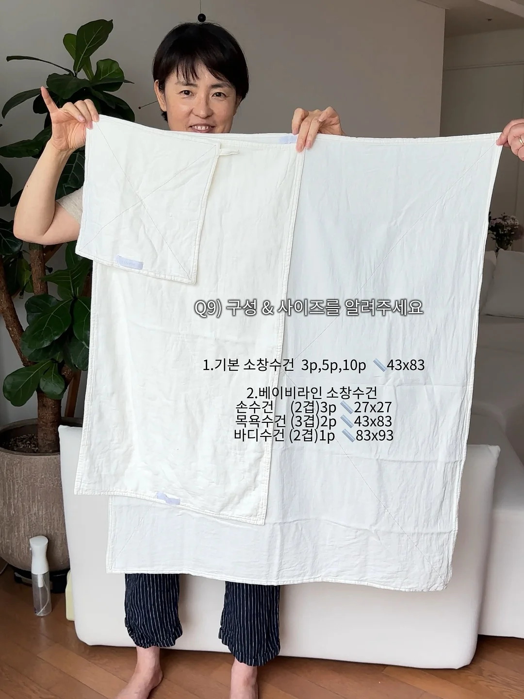 흑임자 간식 10