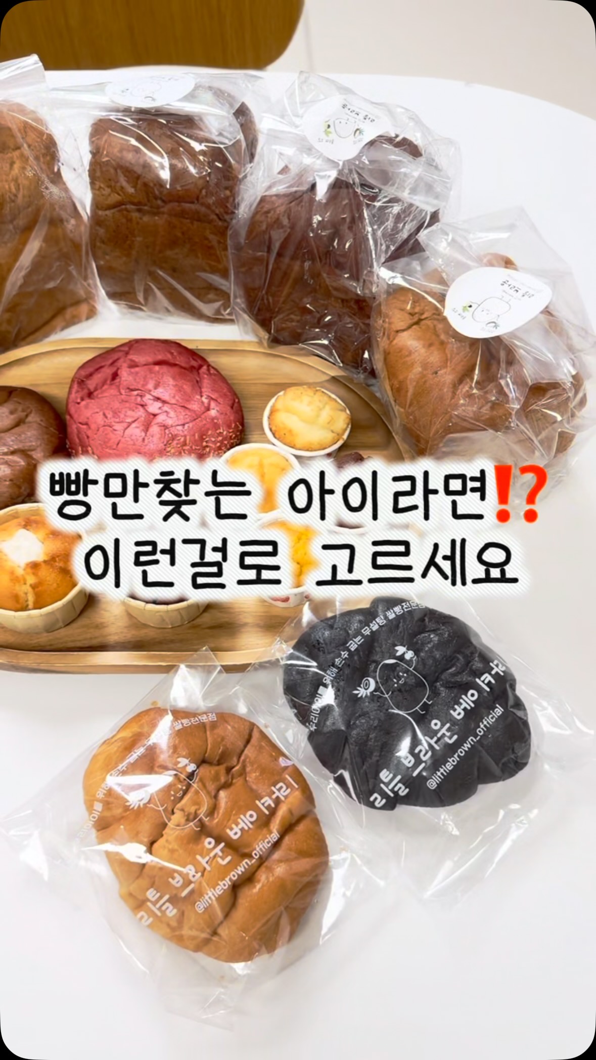 국어 챌린지 5기