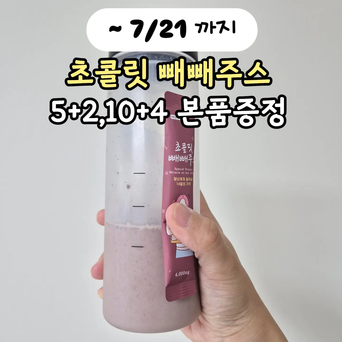 골프 스윙의 정석 1