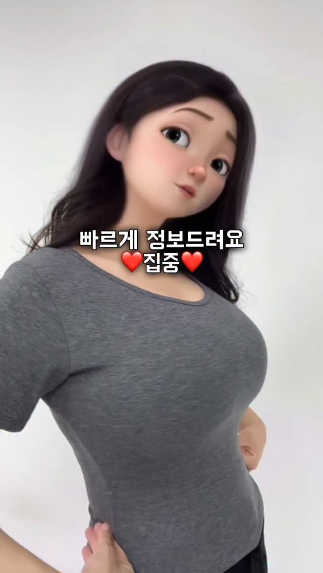 말리부T