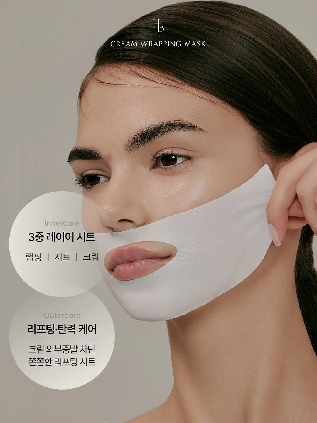 단백질 식단표 6