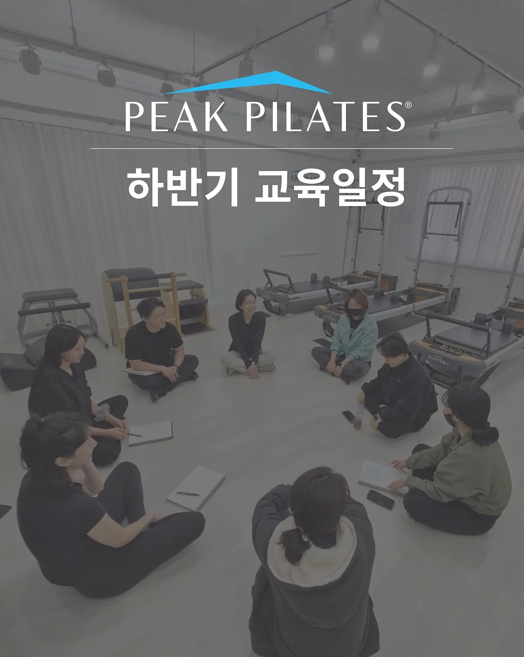 깃털 리본 나시_레이스 리본 나시_레이스 비딩 가디건