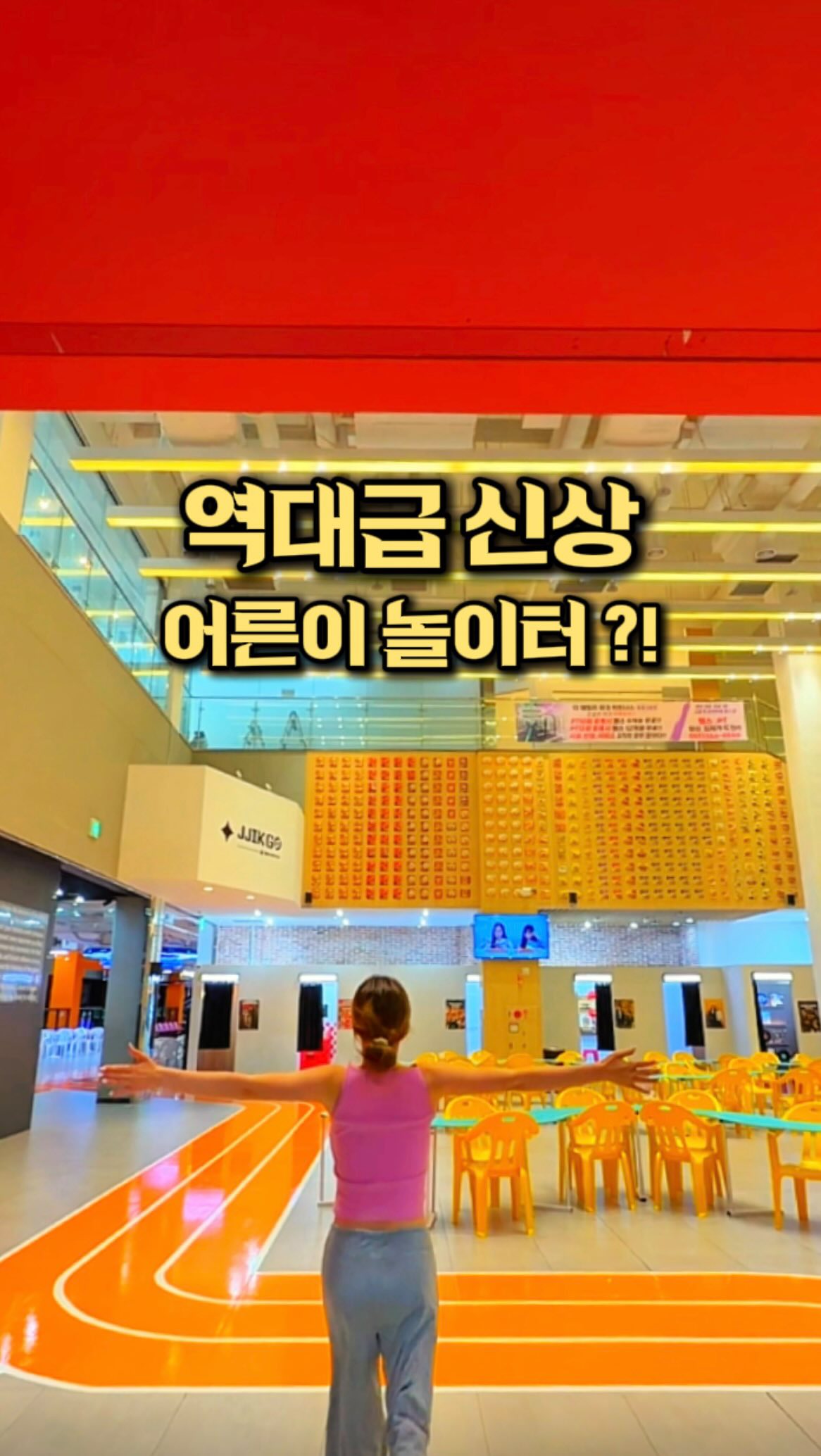CMS 초중등 수학 마스터팩
