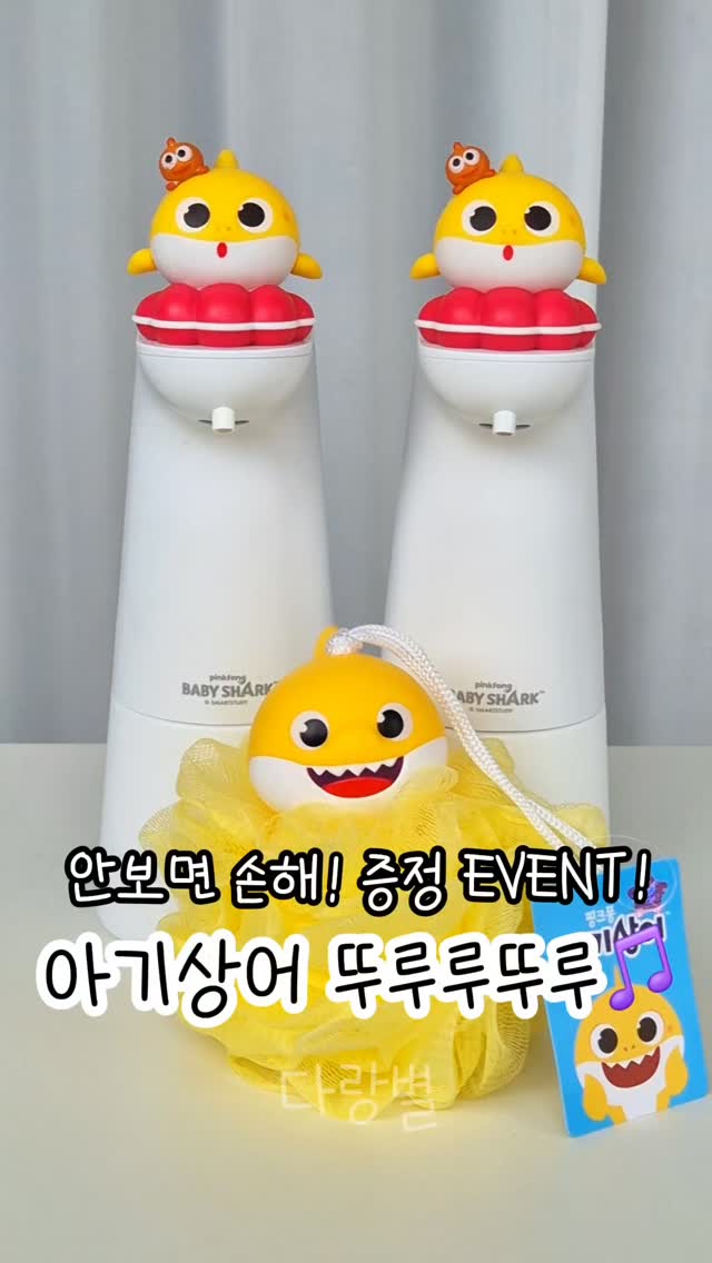 꿈날개 목걸이