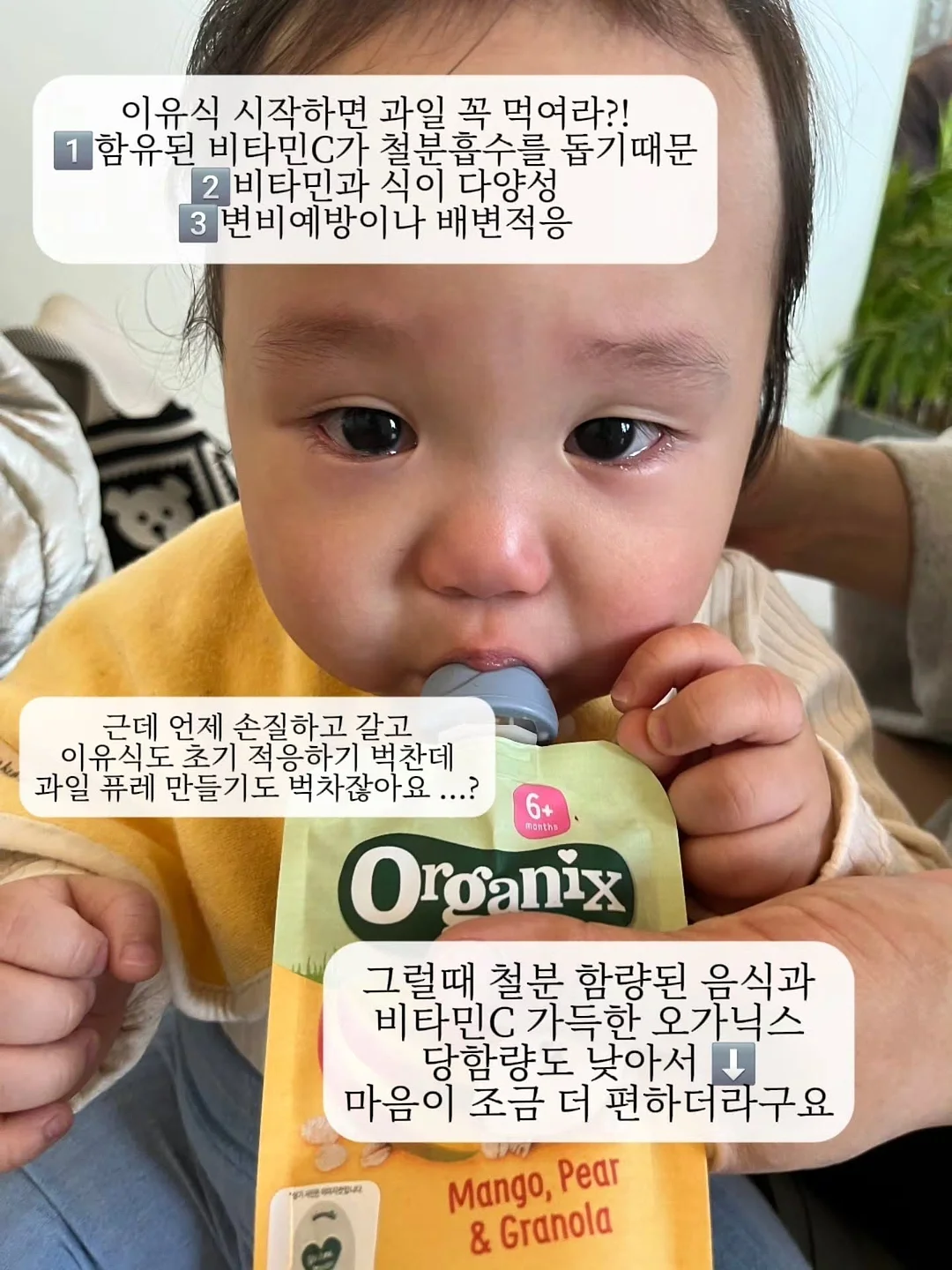 와끼스트링 래쉬가드 5