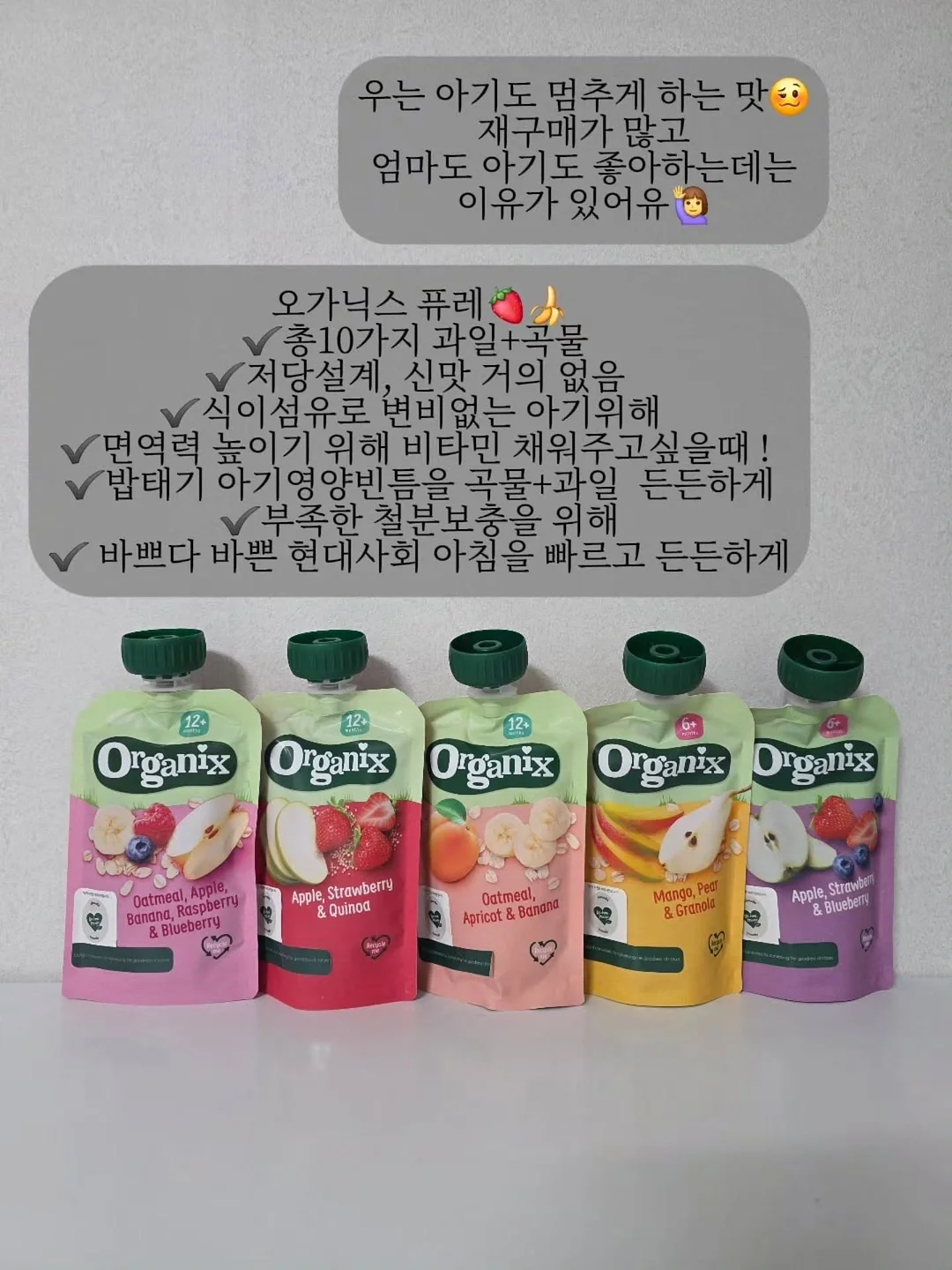 와끼스트링 래쉬가드 6