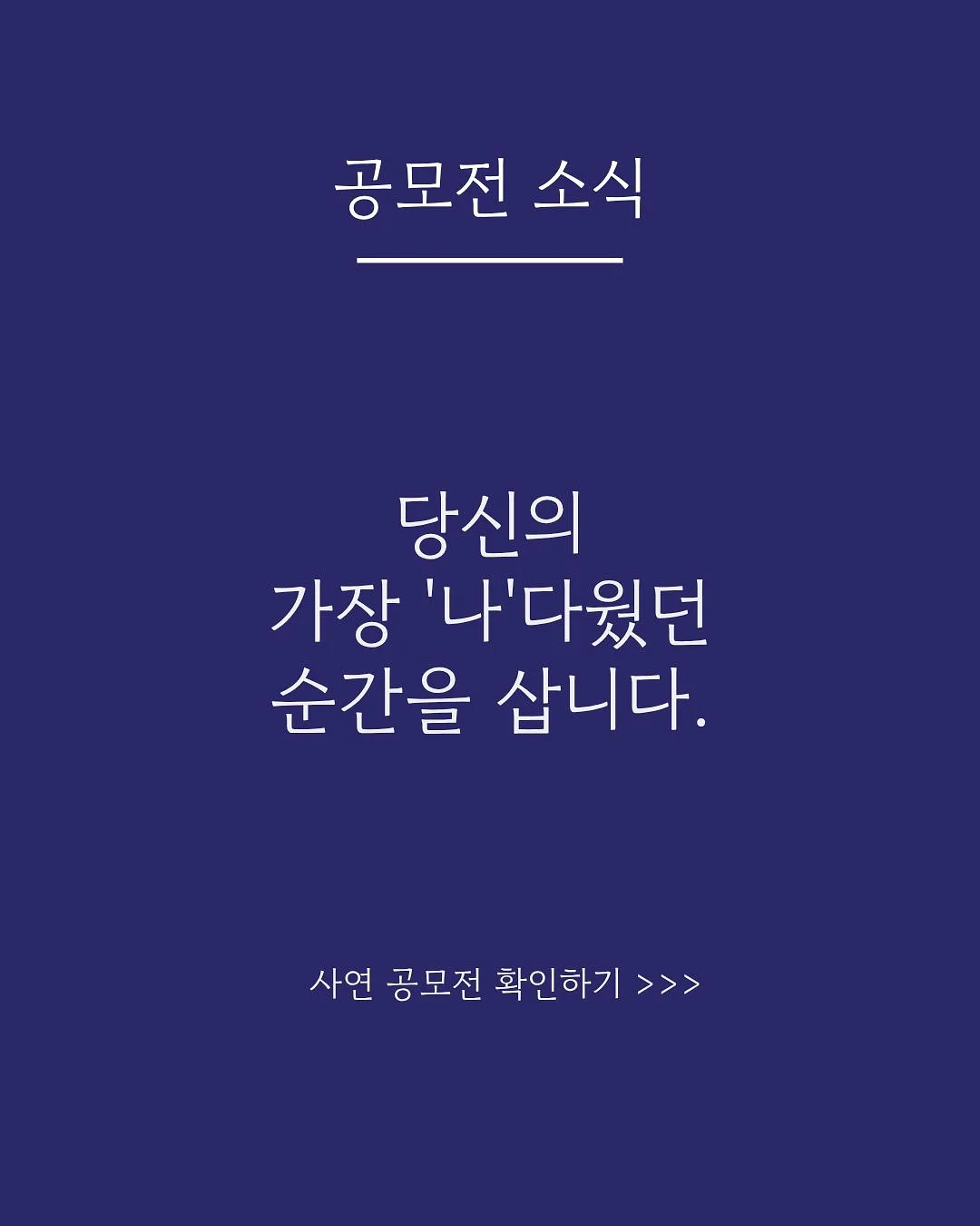 묵은지 통삼겹 김치찜 1