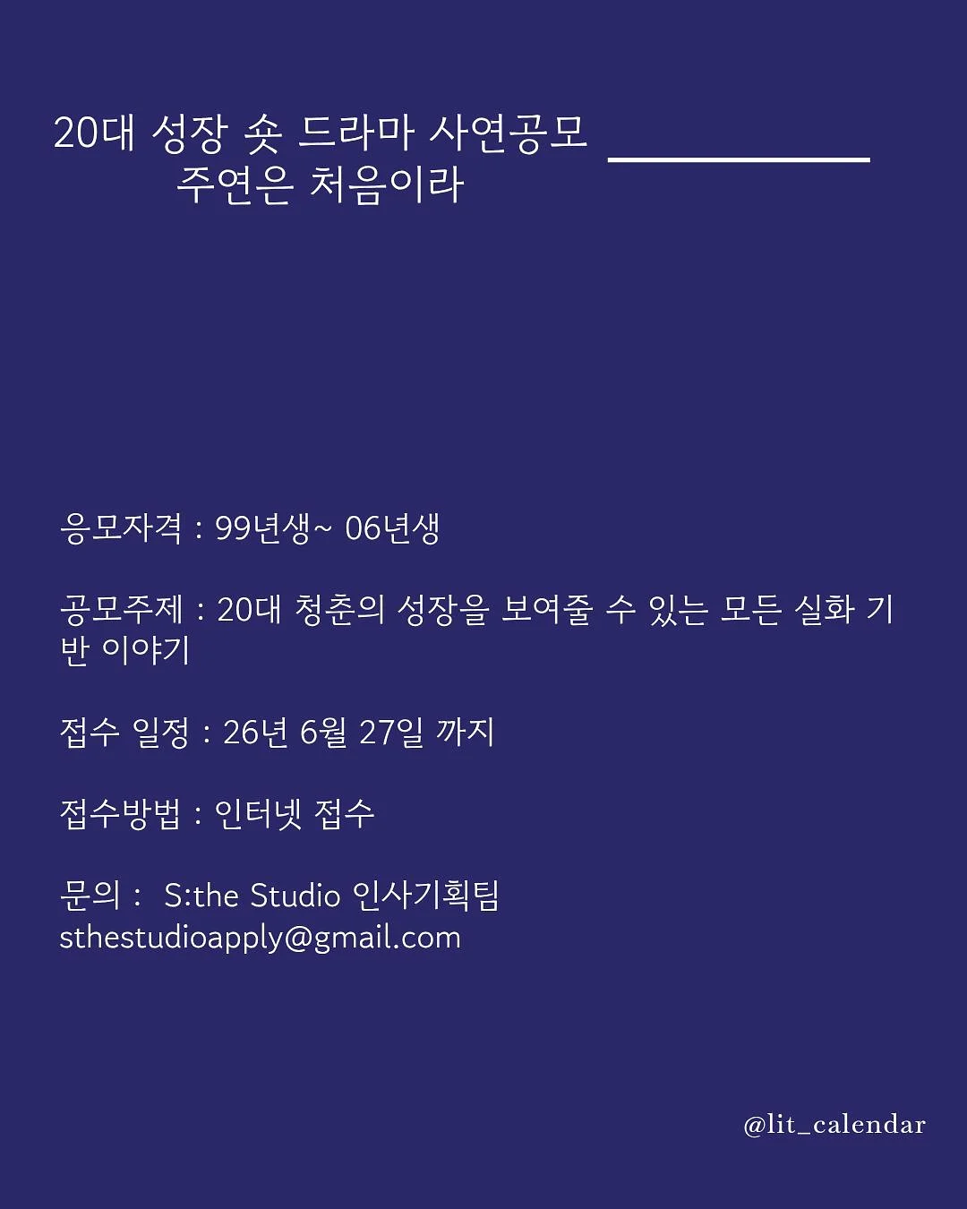 묵은지 통삼겹 김치찜 2