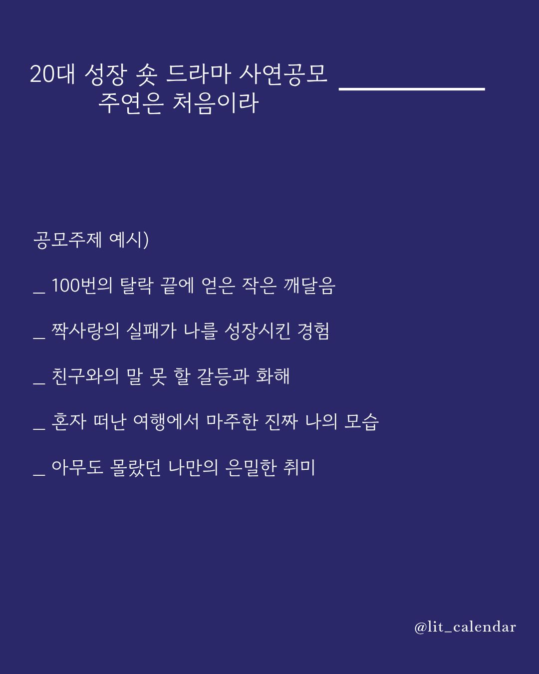 묵은지 통삼겹 김치찜 3