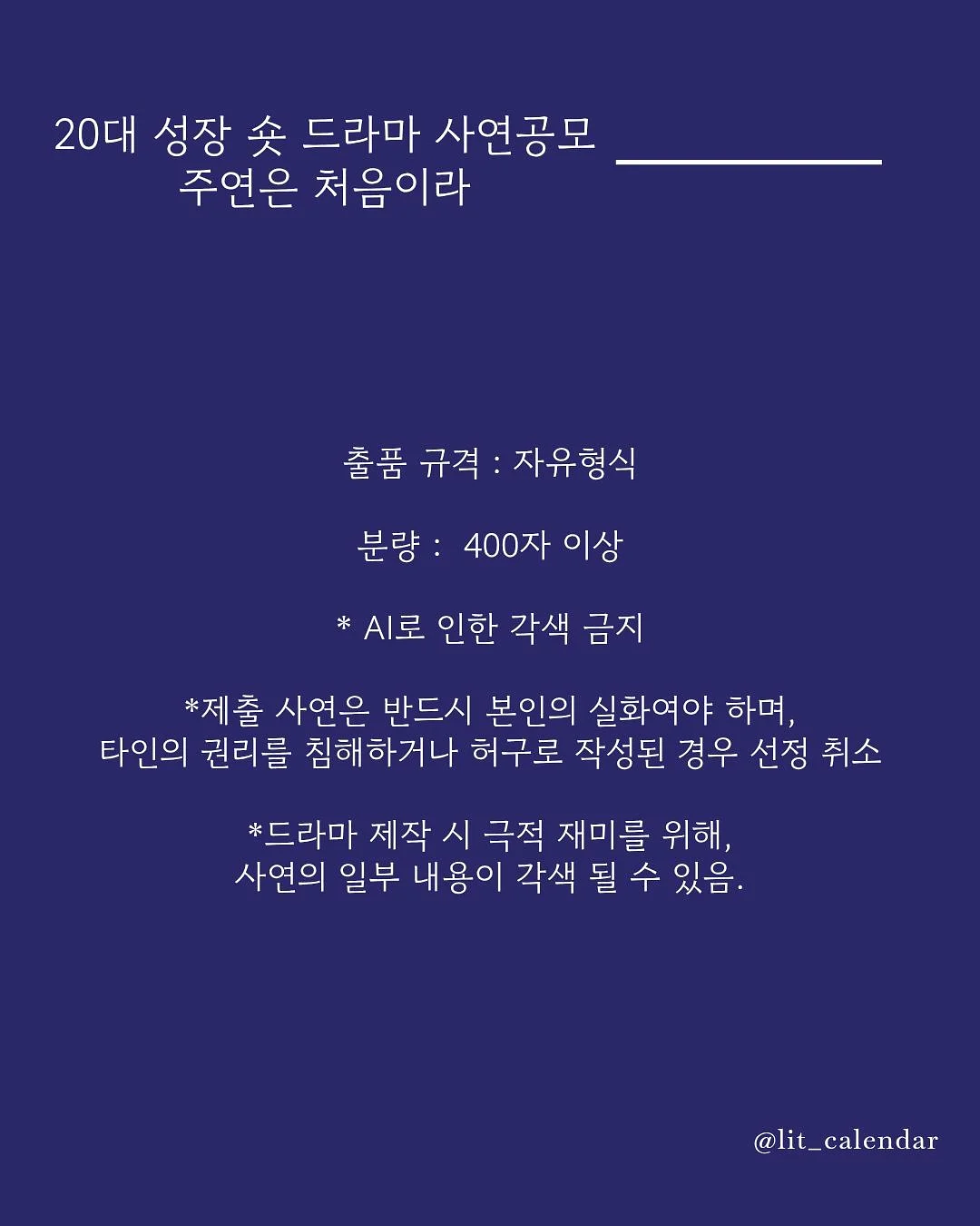 묵은지 통삼겹 김치찜 4